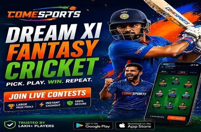 101clubgame (101 club game) fantasy cricket & matchday visual 1